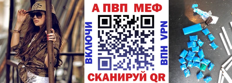 наркотики  Нижнеудинск  А ПВП СК КРИС 