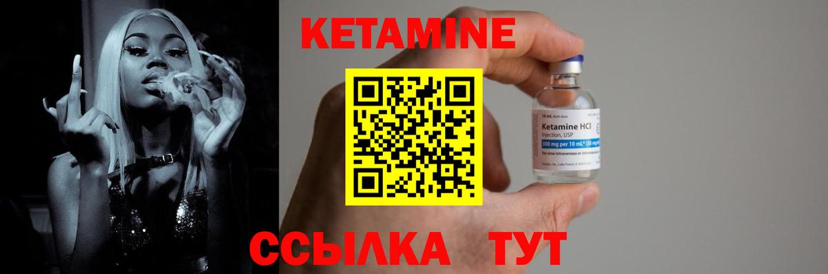Мефедрон Нижнеудинск