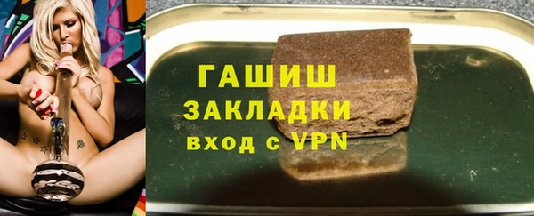 прущая мука Майский
