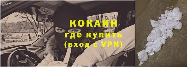 прущая мука Майский