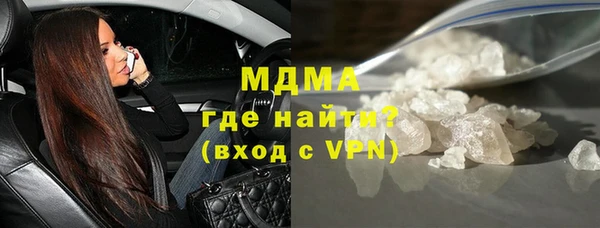 спайс Лиски