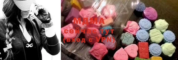 COCAINE Магадан