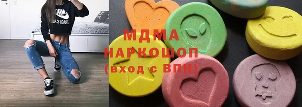герыч Липки