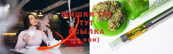 герыч Липки