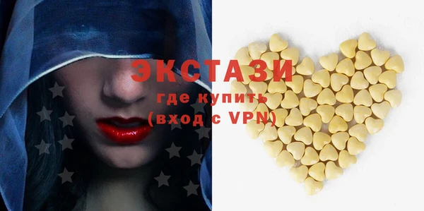 спайс Лиски