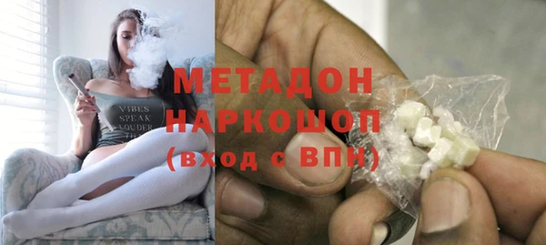 спайс Лиски