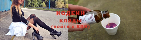 спайс Лиски