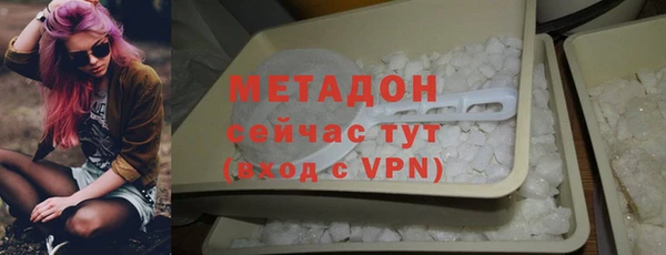 гидропоника Магас
