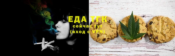 герыч Липки