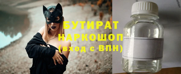 герыч Липки