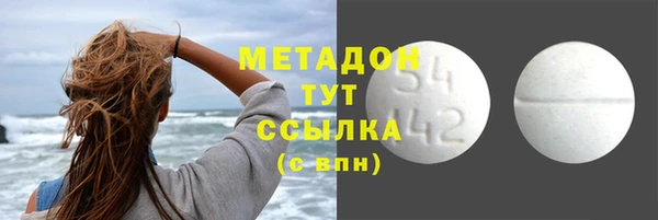 гидропоника Магас