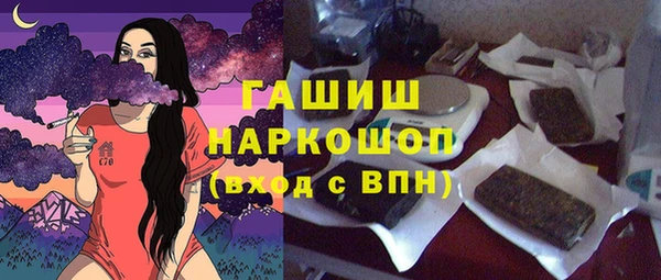 прущая мука Майский