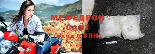 герыч Липки