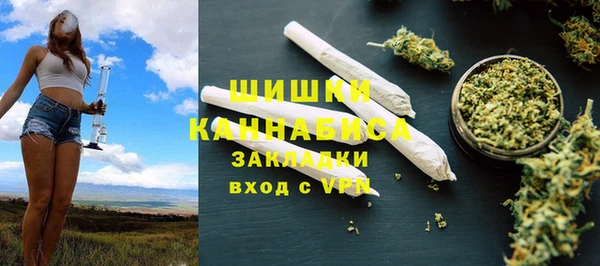 мефедрон VHQ Лихославль