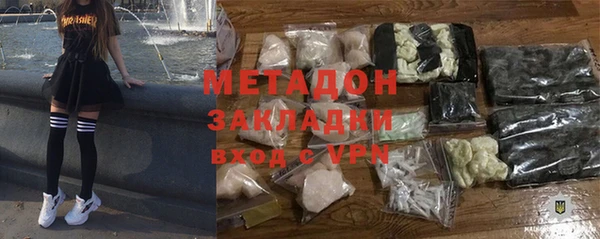 спайс Лиски