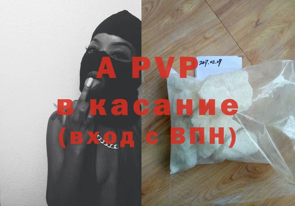 COCAINE Магадан