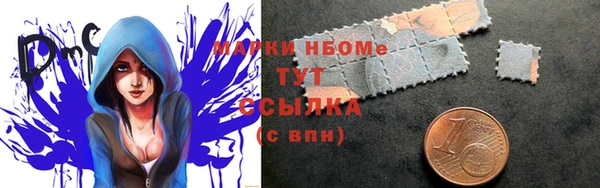 герыч Липки