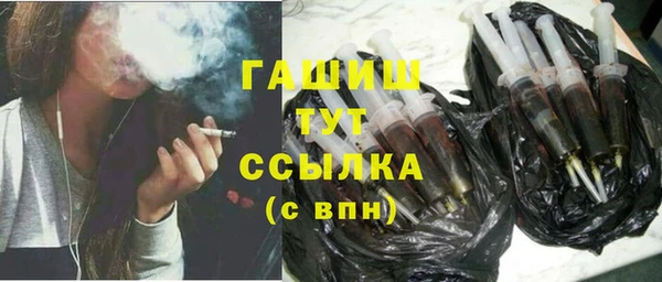 прущая мука Майский