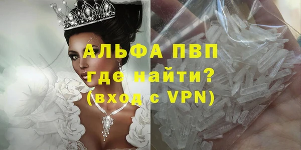 герыч Липки