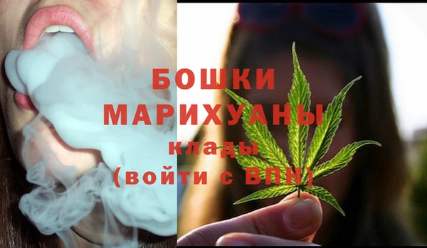 герыч Липки
