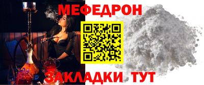 ГАЛЛЮЦИНОГЕННЫЕ ГРИБЫ Заводоуковск
