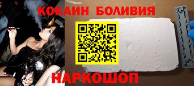 мет Заволжье