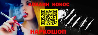 мет Заволжье