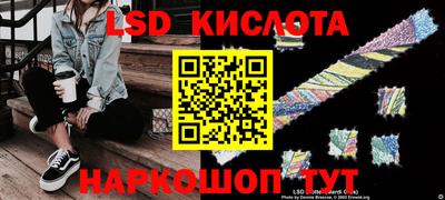 мет Заволжье