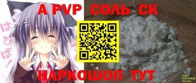 ГАЛЛЮЦИНОГЕННЫЕ ГРИБЫ Заводоуковск