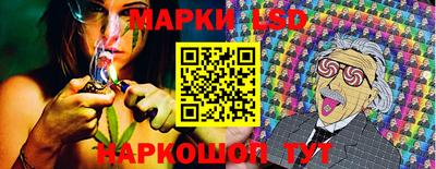 мет Заволжье