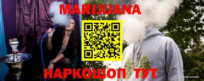 ГАЛЛЮЦИНОГЕННЫЕ ГРИБЫ Заводоуковск