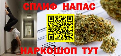 мет Заволжье