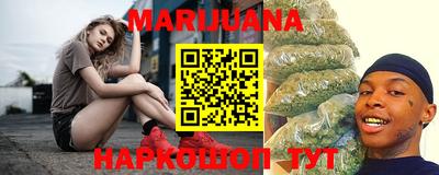 мет Заволжье