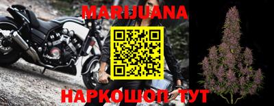 мет Заволжье