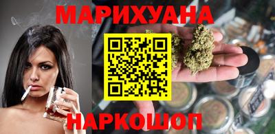 мет Заволжье