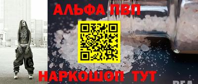 ГАЛЛЮЦИНОГЕННЫЕ ГРИБЫ Заводоуковск