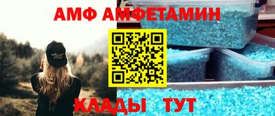 ГАЛЛЮЦИНОГЕННЫЕ ГРИБЫ Заводоуковск