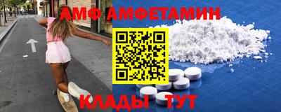 ГАЛЛЮЦИНОГЕННЫЕ ГРИБЫ Заводоуковск