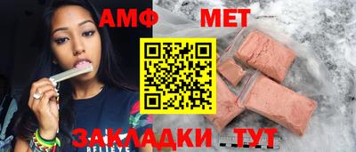 ГАЛЛЮЦИНОГЕННЫЕ ГРИБЫ Заводоуковск