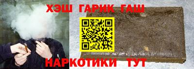 бутик Канаш