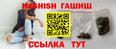 дмт Кандалакша
