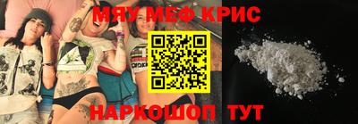 гидропоника Камышлов