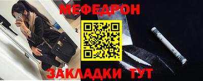 ГАЛЛЮЦИНОГЕННЫЕ ГРИБЫ Заводоуковск