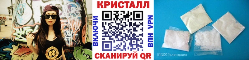 блэк спрут сайт  Нижнеудинск  МЕТАМФЕТАМИН пудра 