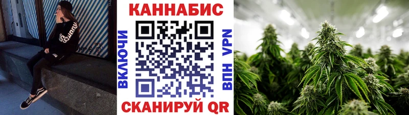 где можно купить   блэк спрут ссылки  МАРИХУАНА марихуана  Нижнеудинск 